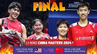 [Final]Hoo Pang Ron-Cheng Su Yin VS Feng Yan Zhe-Huang Dong Ping!! |China Masters 2024|