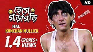 বাবা আমি আর বিয়ে করবো না তোর বাবা পাগল#funnyvideo#funnyshorts #viralvideofunny videos funny