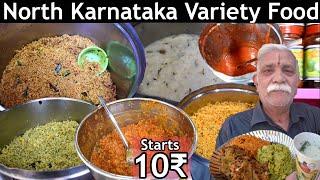 This North Karnataka Eatery Sell Variety Foods in Bengaluru | High Crowd | 10₹ Only |StreetFoodIndia