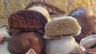 BISCOTTI TETÙ E TEÍO o biscotti catalani - Ricetta SICILIANA CON e SENZA bimby