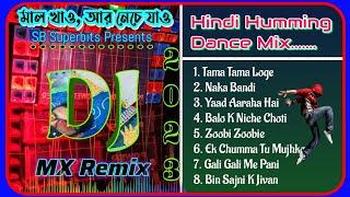 Old Hindi Dance Songs  Humming DJ Song  DJ MX Remix Contai @SB-Superbits