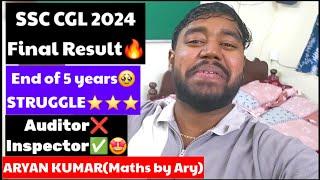 SSC CGL 2024 FINAL RESULT 5 साल का STRUGGLE खत्म हुआ  CENTRAL EXCISE INSPECTOR ⭐️⭐️⭐️ #cgl #ssccgl