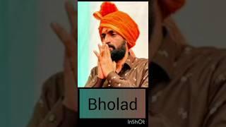 #surapuradada#bhodalbhal#byJB Digital (Dabhi)