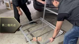 露營∣車泊∣車宿∣鋁擠床架∣CRV3鋁床架∣DIY