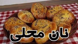 طرز تهیه نان محلی در شهر باران