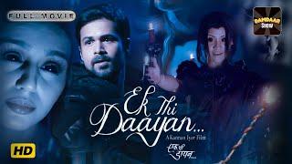 Ek Thi Daayan | Emraan Hashmi | New Released Indian Hindi Movies 2024 | New Hindi Movies 2024