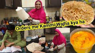 Orders me kammi aur iska Reason|Kbhi kbhi Khana Khane Ka bi Time nhi milta|Foodpanda HomeChef Sonia