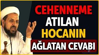 Cehenneme Atılan Hocanın Dehşet Cevabı.. - Abdülmetin Balkanlıoğlu Hoca #ehlisünnet #sohbet #namaz