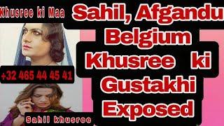 Sahil Afgandu Khusree ki Gustakhi @Fbi-786#Pakistan#India#Belgium @AfganistanAfghanistan#trump#News