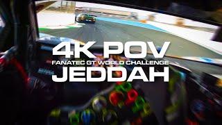 GT3 CARS at JEDDAH | Fanatec GT World Challenge EU | 4K Helmet POV