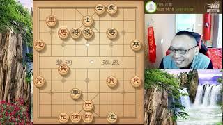 直播 原画 八卦象棋大师 2022 6 0新布局飞刀陷阱。 20220609232908