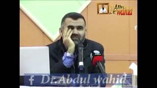 دكتور عبدالواحيد   به سه ر هات   (D.Abdulwahid (basarhat