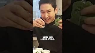 신동엽 추천 맛집 Top 10