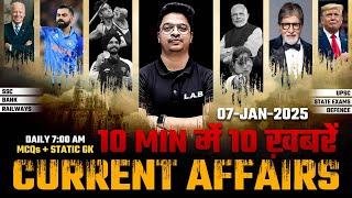 7 January Current Affairs 2025 | Current Affairs Today | Daily Current Affairs by Aman Sir