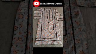 All Over Dresses | Printed Suit Designing#short #trending #youtubeshorts #ytshorts