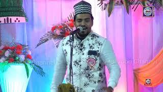 Azmat Raza Bhagalpuri Naat Sharif || Super Hit Naat Sharif || Mansoori Channel