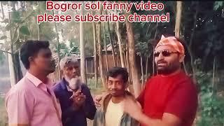 মনোযোগ সহকারে গান শোনেন ভালো লাগবে #new #song #shortvideo #viral video 