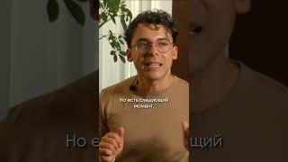 ГЕНИЙ внутри тебя: как раскрыть свой внутренний ПОТЕНЦИАЛ и ИЗМЕНИТЬ ЖИЗНЬ?