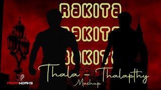 Thala Thalapathy mashup | Ft.Rakita Rakita Rakita | Ajith | Vijay | JP MEDIAWORKS