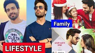 Vijayendra kumeria( Darsh Rawal)  lifestyle 2021, Wife, Children, Salary, House, Biography