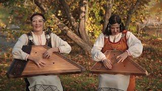 Folk tune "Tervapoika", performed by Irina Shishkanova and Aleksandra Sakharova, Ensemble "Kantele"