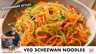 Veg Schezwan Noodles | Restaurant Style | Vegetable Cutting | वेज शेज़वान नूडल्स | Chef Sanjyot Keer