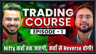 Trading Course Episode 1 | Learn Share Market @ltpcalculator