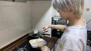 [ENG] 221019 刘隽 Liu Jun Vlog: "Frying an egg is also difficult"