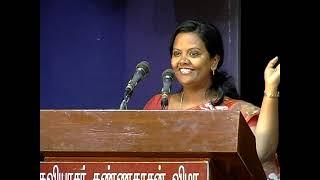 PARVEEN SULTHANA  EXCELLENT SPEECH ABOUT KAVIARASU KANNADASAN