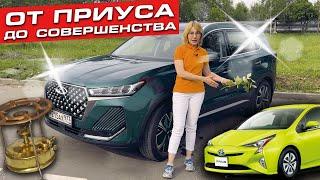 Стоит переплачивать? | CHERY TIGGO 7 plug-in hybrid обзор