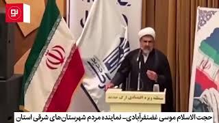 دومین سفر استاندار کرمان به شرق استان