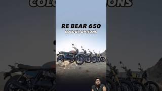 Royal enfield || Bear 650 || colors option #automobile #royalenfieldmotorcycles #shorts #short #bike