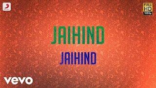 Jaihind - Title Track Tamil Lyric | Vidyasagar | Arjun