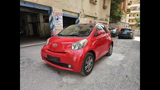 TOYOTA iQ 1.0 Exe / Uni Pro / Garanzia / K-access / Clima