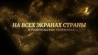 Видео сьемка вручение аттестатов в школе 2023. Видео съемка в Казани 2023 г.