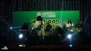 Obosthan highway Live Concert | CineGraph | Tafim Ahmed