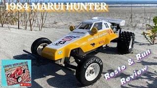 1984 MARUI HUNTER RC BUGGY RESTO AND RUN REVIEW