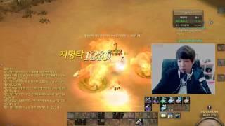 [냉파]아이온(AION) 마도성 VS 2렙차 사격성 장비 0.01 고독의투기장