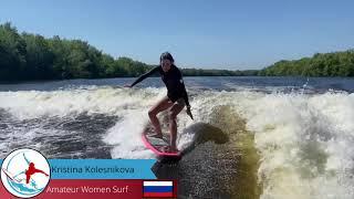 2020 Online WRS Series Event #1 - Amateur Women Surf Kristina Kolesnikova