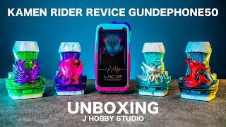 Would you like to talk to Vice? Kamen Rider Revice DX Gundephone50 / Unboxing