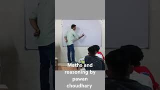 #Maths and reasoning by pawan choudhary #all trick # short method