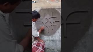 Unique Wall Design with Plaster | Trending 2025"#viralvideo #short #art #trending #