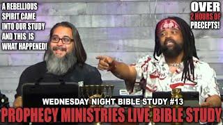 Wednesday Night Bible Study #13 - Israelite Teaching