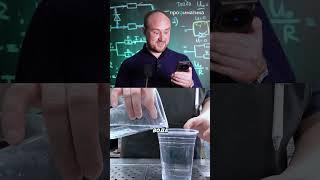 Это нарушает законы Физики! #физика