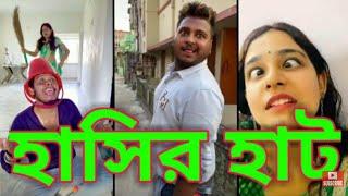 Str company vs pritam Holmer  latest comedy video | viral funny videos