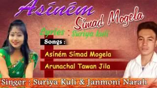 ARUNACHAL TAWANG JILA 2019 || JANMONI & SURIYA KULI || NEW MISING SONG