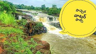 | POCHERA WATER FALLS| ADILABAD |Solo ride | sudheer kumar reddy |