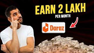 Start Selling on DARAZ Without Investment  | DARAZ Selling Tips & Tricks 2024 | Daraz Pakistan