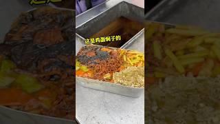 谁能拒绝12元一份的东北盒饭。。。 #探店 #路边摊美味 #街边小吃 #东北盒饭