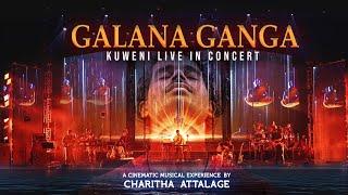 Galana Ganga @KuweniLiveinConcert | (Ft Ravi Jay)